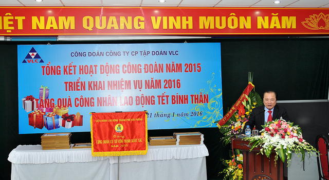 Lễ tổng kết hoạt động công đoàn năm 2015